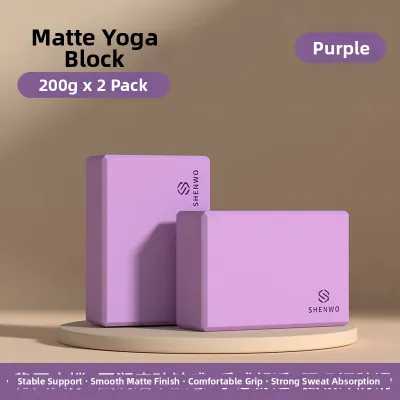SHENWO | Non-slip Fitness Aid Foam Yoga Block