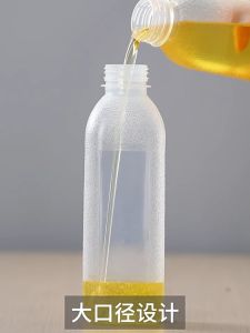 Kitchen Squeeze Oil Bottle Plastic Condiment Sauce Bottle Ketchup Sauce Vinegar BBQ Sauce Bottle Oil DispenserKitchen Tools 油瓶