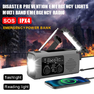 Emergency Radio Stereo LED Lamp Multifunctional Hand Cranked Radio Portable Outdoor Adventure Power Bank Adult Solar Charging