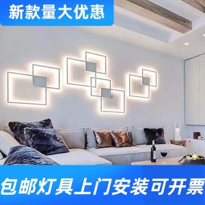 2023 Staircase Combination Line Dimming Ambience Light Minimalist Square Corridor Remote Control Background Wall Led Decoration Factory