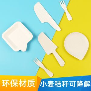 Degradable Wheat Straw Fork Spoon Dessert Fruit Fork Waterdrop Plate Tableware Individually Packaged Eco-friendly Cutlery