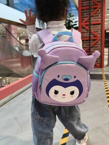 Balo Trẻ Em Nhẹ Dễ Thương Cho Bé Gái Đi Học Mẫu Giáo Balo Trẻ Em Đi Chơi Hai Vai Mới 2025 Của Mùa Xuân Mùa Hè Mùa Thu Mùa Đông