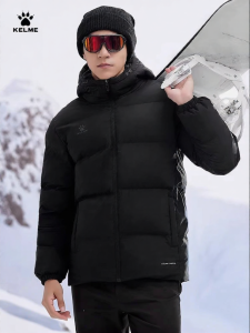 Kelme | Winter Warm Thickening Padded Jacket