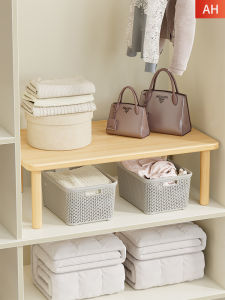 Evesigar | Solid Wood Closet Organizer Shelf