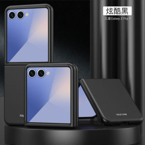 เคสโทรศัพท์ Samsung ZFlip7 แบบบางเฉียบ ด้านล่าง ด้านบน ด้านข้าง ด้านหลัง ป้องกันการตกหล่น ดีไซน์คาร์บอนไฟเบอร์ เคสโทรศัพท์มือถือแบบปิดได้