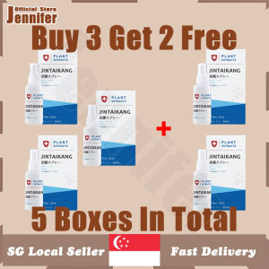 💥SG Stock💥 Athlete foot spray / Anti fungal foot cream / Foot odor remover spray / Foot deodorant spray / Foot peeling spray / Foot fungus spray / 腳氣噴劑