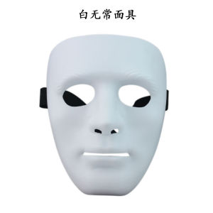 Halloween Black and White Fickle Costume Adult Cos Death Clothes Qing Dynasty Zombie Chastity Horror Ghost Costume Costume