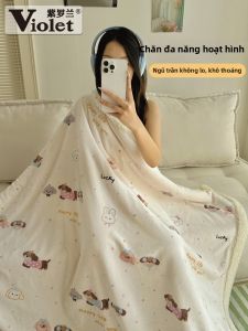 Violet | Chăn Lông Cừu Nhung Mềm Mại Hình Thú Bé