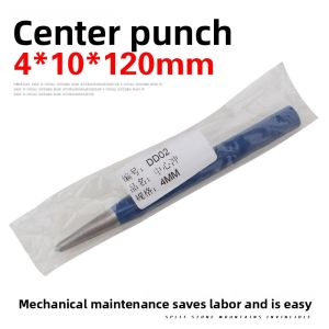 BAIRUITE | Center Punch Set for Drilling and Alignment