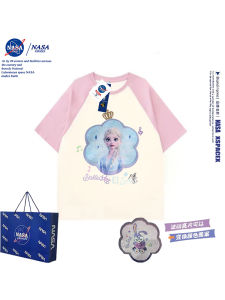 NASA Collaborative Elsa Princess Face Changing Short Sleeve T-Shirt Pure Cotton Shoulder Insertion Childrens Autumn Top
