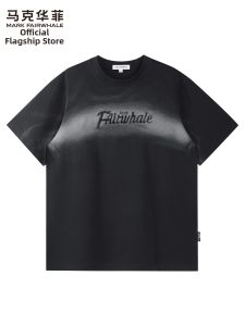 Mark Fairwhale | Cooling Cotton T-Shirt
