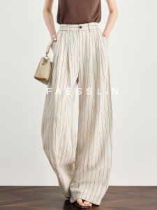 FAESSLIN | Tall Slimming Vertical Stripes Casual Trousers