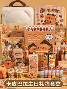 Cute Girls Birthday Graduation Gift Capybara Creative Stationery Gift Box Childrens Day Festival Supplies Outdoor Sports