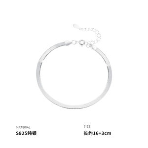 Xiaoxianren 925 Sterling Silver Snake Bone Wide Face Bracelet Womens Bracelet Stylish Minimalist Girlfriends Student Gift Girlfriends Best Selling