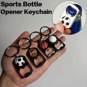 Sports style Metal Bottle Openers Keychain - Durable personality Keyring Simple StylePromotional  world cup Festival