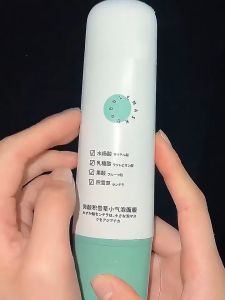 Slightly Acid Centella Asiatica Small Bubbles Deep Cleansing Mask (2PCS)