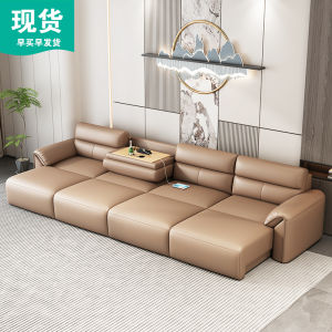Italian Accessible Luxury Leather Sofa Wireless Remote Control Electric Retractable Function Sofa Bed Zero Wall Space Capsule Sofa Bed