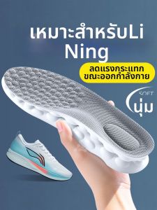 ZUYINBULUO | Shock Absorbing and Cushioning Insoles for Prolonged Standing