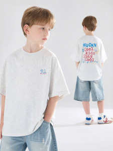 MUCMUKN | Cooling UV Protection Fun Doodle Printed Short Sleeve T-shirt