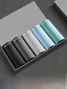 Quần lót nam MiiOW lụa băng thoáng khí kháng khuẩn
