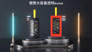 SG【Spot goods】New Container Power Bank Digital Display Transparent Mech Super Fast Charge30000Ma Large Capacity Mobile Power Suppl 120W Super Fast Charge 30000mAh Portable Power Bank Flash Charge Power Bank Digital Display/LED light