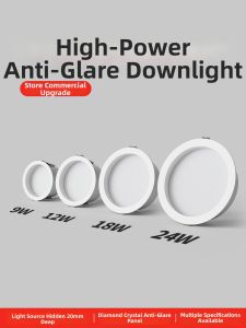 TONGZHIGUANG | Dazzle Prevention LED Recessed Spotlight