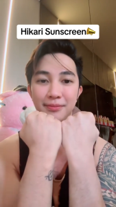 Ultrawhite Sunscreen Cream 50ml UVA/UVB SPF50 PA ++++ Whitening Light-Weight Facial Cream Sun Protection Sunblock