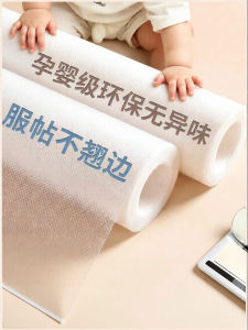 SAIWAKAI | Dirt-Proof Water-Resistant Mildew-Resistant Moisture-Proof Drawer Liner Cloth