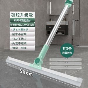 Broom Magic Silicone Dry Fast Toilet Bathroom Floor Scraper Two-Way Household Cleaning Tool Stainless Steel Broom And Dustpan