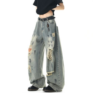 WUKONGYOUHUO | Wasteland Style Splatter Ripped Wide Leg Jeans