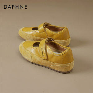 Daphne | Lightweight Breathable Comfortable Sporty Mary Jane Shoes