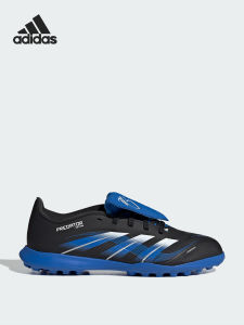 adidas | Giày Đào Tạo Dành Cho Trẻ Em Mùa Đông TF