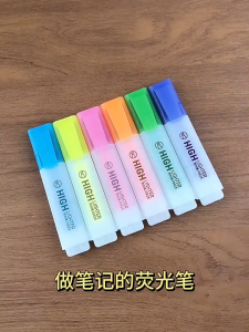 Color Highlighter Pen Set Candy-colored Office School Supplies Stationery Marker Highlighting Marker