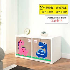 Youngshoots Scandinavian Style Storage Box for Oxford Spinning Fabric Thick Cotton Linen Childrens Drawer Style Organizer