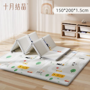 TEN-MJOURNEY | Foldable Thickened Fall-Preventing XPE Playmat