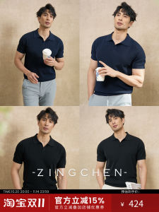 เสื้อยืดคอวีแขนสั้นผ้าไหมผ้าฝ้ายยาวเนื้อนุ่ม ZINGCHEN สำหรับผู้ชาย ฤดูร้อน ลำลอง เสื้อโปโล ผ้าฝ้ายผสมเนื้อนุ่มสบาย