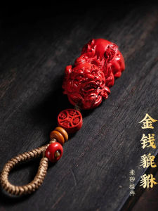 หัวเข็มขัดกุหลาบทองคำสีแดง เครื่องรางนำโชค หน้าตักรถยนต์ ป้องกันภัย ขนาดเล็ก วัสดุหินสีแดง สำหรับทั้งชายและหญิง