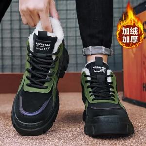 Giày Tuyết Mùa Đông Chống Trượt Đế Dày Chống Thấm Nước