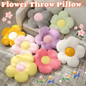 Flower Throw Pillow Sofa Seat Cushion Small Daisy Pillow for Chair Decoration Plush Flower Seat Pad Gift Dining Pad