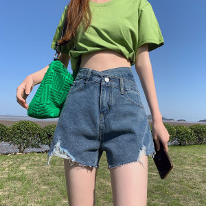 QIANCHANGNAAI | High Waist Slimming Loose A-line Big Size Irregular Hole Denim Shorts