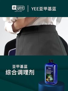 kalium permanganat【Merawat ikan yang sakit】Potassium Permaganate Ubat ikan Merawat keradangan kulit ulser dan luka Bintik putih Mata Mendung Sirip busuk badan Penyakit menggalakkan penyembuhan luka Ubat ikan Potassium Permanganat