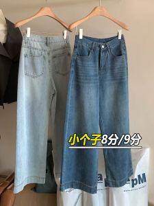 Slimming High Waist Wide Leg Jeans Womens Straight Cut Denim Shorts Spring Summer New Style Casual Wear Resistant Fabric
