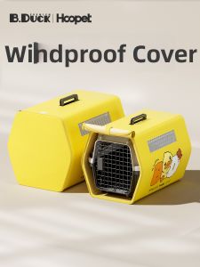 HOOPET | Portable Cat Carrier Cover Windproof Warmth Protection