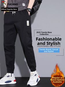 TUCANO | Mens Warm Thick Leisure Trousers