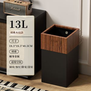 Retro Luxury Large Capacity Circular Metal Trash Can for Living Room Bathroom Home Use Double Bucket Inner 304 Stainless Steel