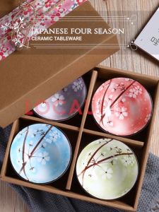 LOCAUPIN Gift Ideas Japanese Style Ceramic Bowl Four Season Design Bowl Set Tableware Round 4PCS Gift Box Bowls