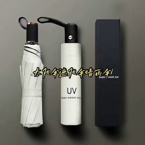 Automatic Umbrella Foldable Anti UV Umbrella Windproof Umbrella 折叠雨伞 Payung Lipat Automatic - UM06