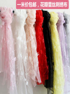 Petal Lace Fabric Soft Mesh Three-Dimensional Embroider Petal Fabric Stage Tablecloth Wedding Celebration Gauze Curtain Dress Fabric