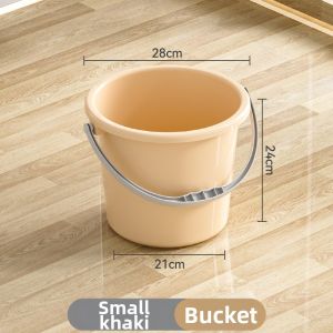 MANJIELI | Multifunctional Durable Plastic Water Bucket