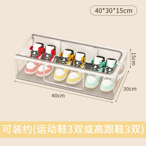 Transparent Foldable Shoe Box Storage Organizer for Bedroom under Bed Space Saving Shoe Rack Plastic Nordic Style Pure Color